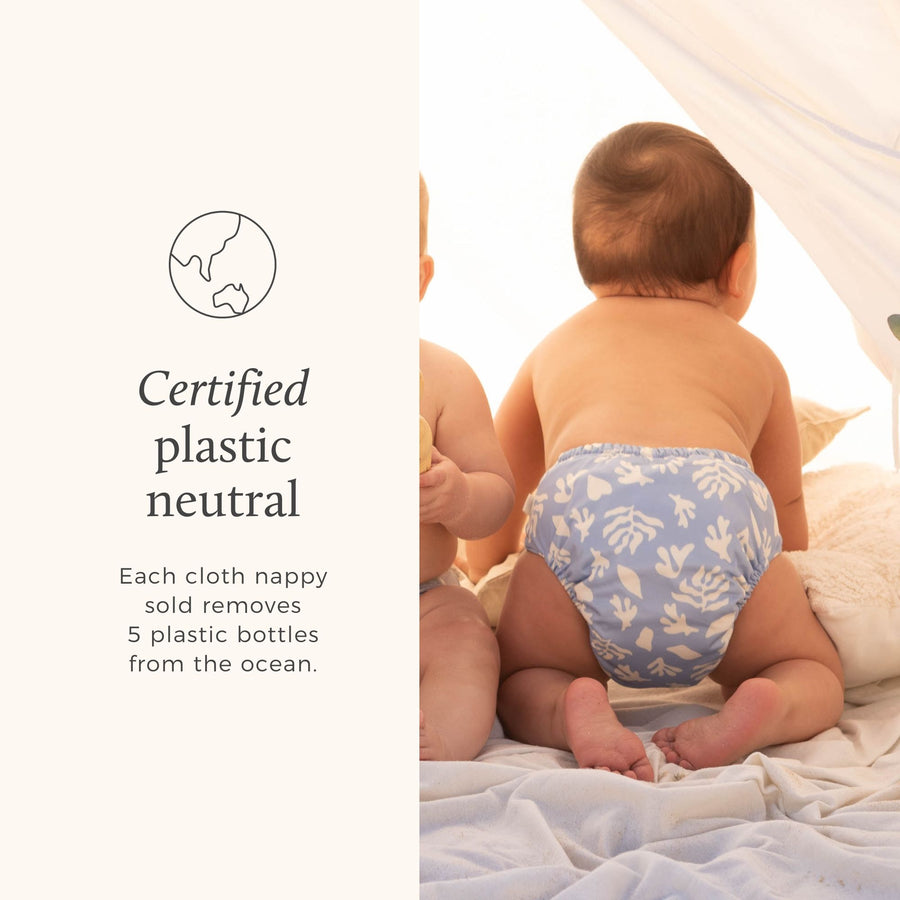 Seaweed 2.0 Modern Cloth Diaper